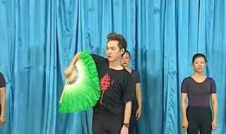 风含情水含笑扇子舞 风含情水含笑扇子舞